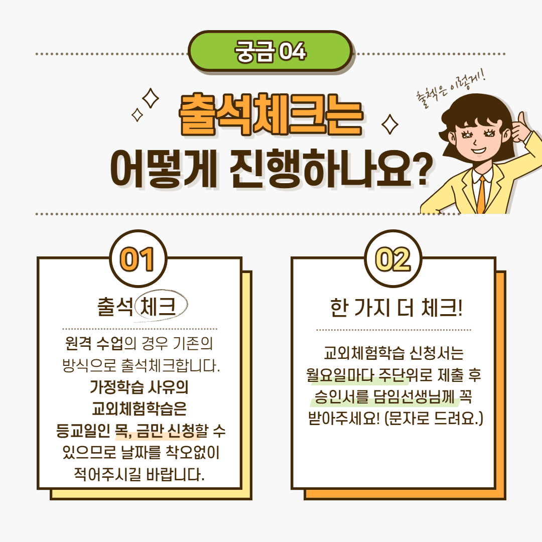 제목을 입력해주세요._1