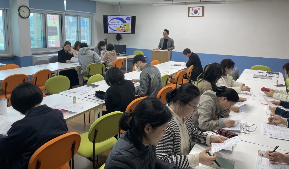교직원연수1.jpg