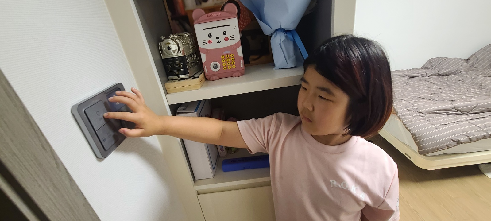 KakaoTalk_20250608_212613845_01